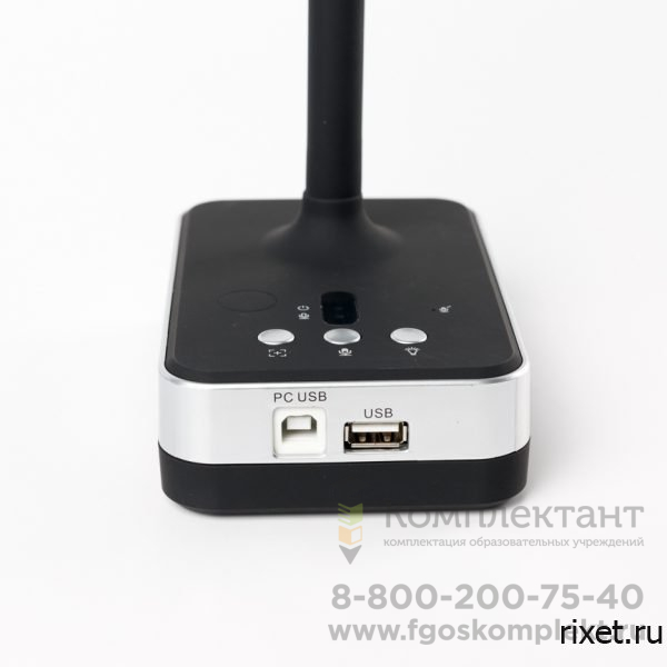 Документ-камера Rixet DK003