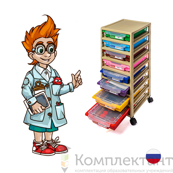 Цифровая лаборатория «Наураша в стране Наурандии» (полная комплектация)