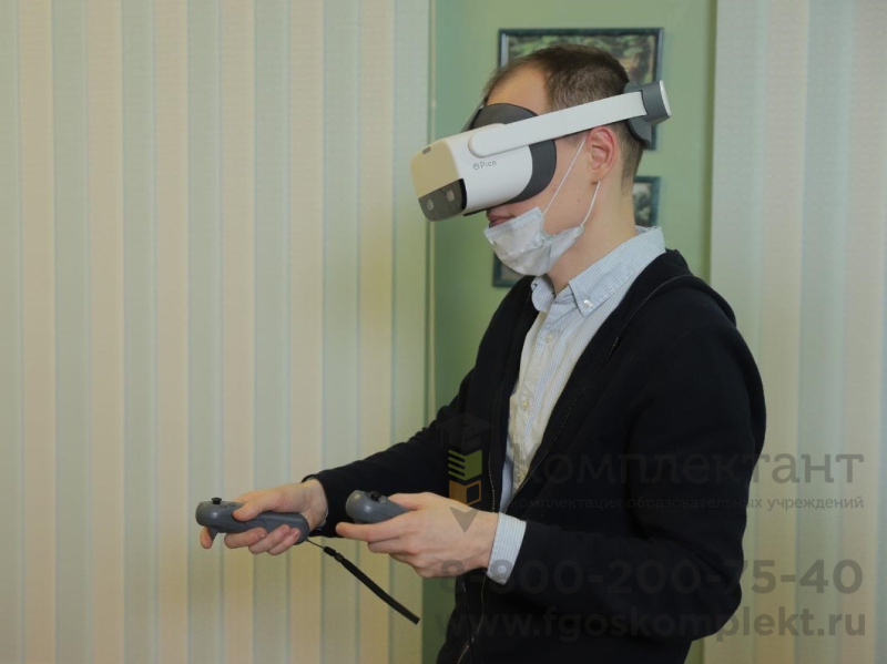 Автономный шлем и Программное обеспечение для работы VR по основам безопасности жизнедеятельности
