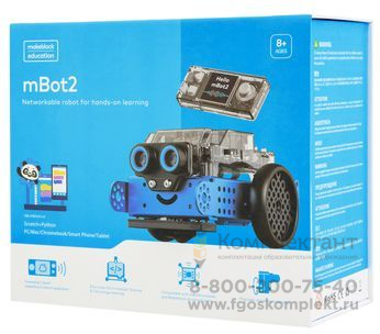 Базовый робототехнический набор mBot (мБот) 2