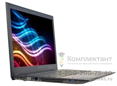 Ноутбук для образования Минпромторг в составе 15.6"/i5/8GB/SSD240GB/ОС Альт Образование/mouse (мышь)
