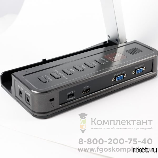 Документ-камера Rixet DK007