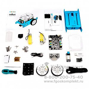 Робототехнический набор mBot (мБот)  v1.1-Blue (-Синий)  (Bluetooth-версия)