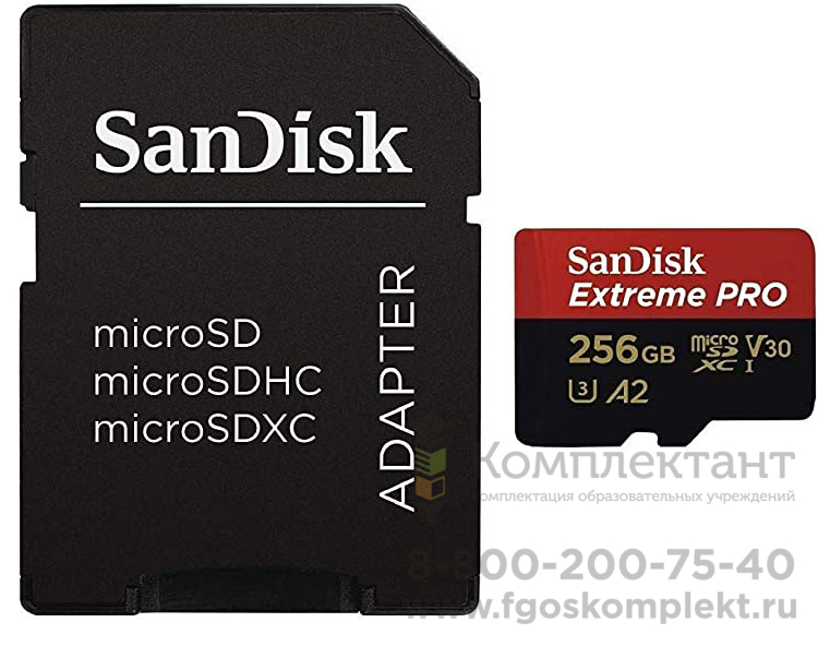 Карта памяти SanDisk Extreme Pro microSD V30 170MB/s 256GB, адаптер на SD