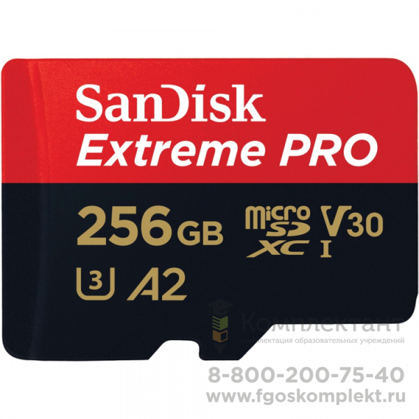 Карта памяти SanDisk Extreme Pro microSD V30 170MB/s 256GB, адаптер на SD