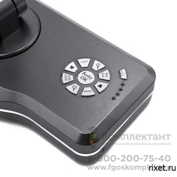 Документ-камера Rixet DK008