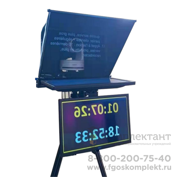 Студийный телесуфлер с высококонтрастным цветным LCD монитором 19″ Teleview TLW-LCD190 Talent (Талант) 