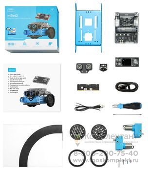Базовый робототехнический набор mBot (мБот) 2